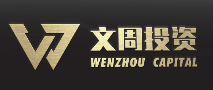 wenzhoutouzi-348.png